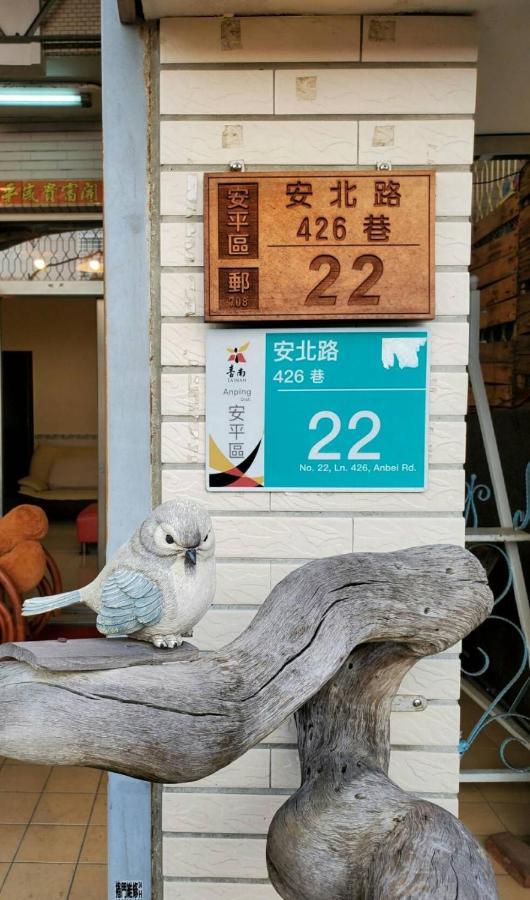 Xincun Seed Homestay Tainan Extérieur photo