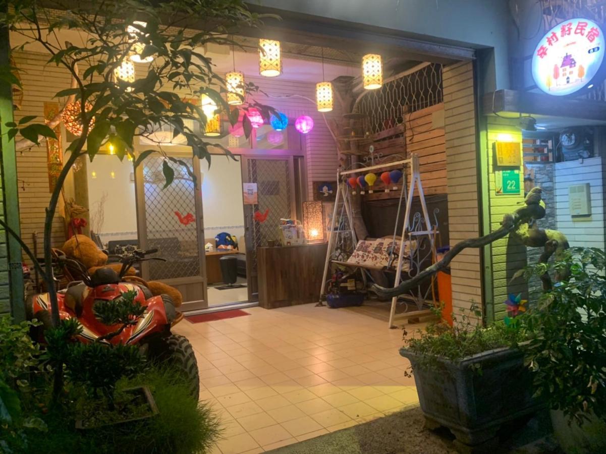 Xincun Seed Homestay Tainan Extérieur photo